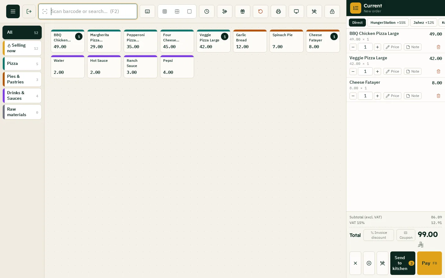 Sales screen: pizzas by size and the cart